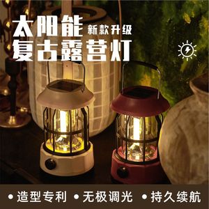 โคมไฟตั้งแคมป์ LED พลังงานแสงอาทิตย์แบบพกพาสำหรับใช้ในเต็นท์พร้อมสวิตช์หรี่แสงสีเขียว 100x164.5 มม. - Product Image 2