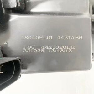 Para Chery Jietu X90 Faro Delantero con Fondo Blanco (LED de Alta Intensidad) F08-4421010BE/20BE - Product Image 2