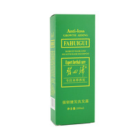 Boîte cadeau cosmétiques personnalisée, Boîte couleur, Boîte d'emballage pour thé, Boîte avion personnalisée, Boîte Ciel et Terre, Boîte à vin, Boîte en papier