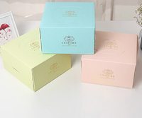 Boîte à gâteau d'anniversaire personnalisée avec logo, style fantaisie, emballage de pâtisserie portable, boîte en papier jetable, boîtes en papier enduit pour gâteaux