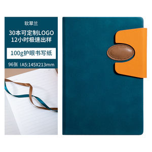 Buku catatan A5 modis kulit sampul keras untuk rapat bisnis catatan kantor buku harian buku catatan tangan garis horisontal - Product Image 2