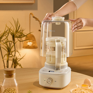 Machine à lait de soja Little Bear 1,2 L avec couvercle insonorisé pour usage domestique - Product Image 1