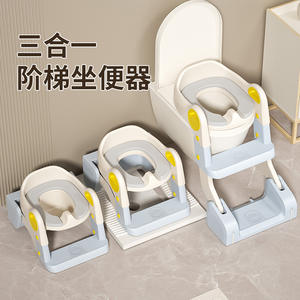 Asiento de inodoro tres en uno Baby Step Potty con escalones para entrenamiento infantil, plegable, de material PP - Product Image 1