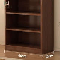 Étagère multi-niveaux contemporaine pour la maison, à poser au sol, gain de place, unité de présentation pour usage domestique, bibliothèque
