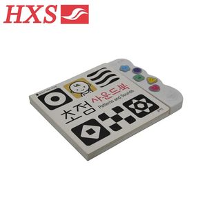 Livre de musique d'enfant français éducatif de bouton d'OEM pour des enfants - Product Image 3