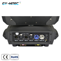 Projecteur LED 230W à tête mobile avec zoom, prisme et écran LCD pour DJ, discothèque, mariage, spectacle en direct, équipement d'éclairage de scène