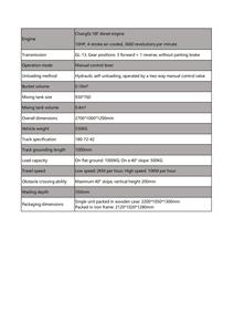 Concrete Mixer <b>Machine</b> - Product Image 4