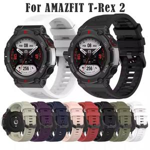 Bracelet de montre SmartWatch Silicone Runnber Vert Noir Bracelet de montre intelligent pour <span class=keywords><strong>Huami</strong></span> <span class=keywords><strong>Amazfit</strong></span> T Rex 2 T-rex 2 Correa - Product Image 5