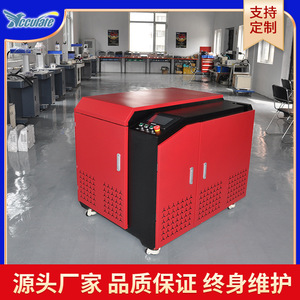 เครื่องเชื่อมเลเซอร์แบบมือถือ ไฟเบอร์เลเซอร์ 1064 นาโนเมตร พัลส์เชื่อมโลหะ เครื่องอเนกประสงค์ - Product Image 2