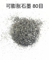 Prix du graphite à 80 mailles par kg Prix de la poudre Graphite expansible expansé