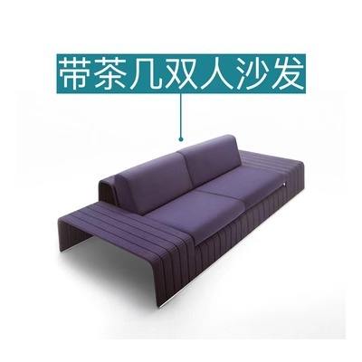 Canapé d'amour avec table basse