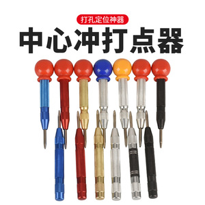 Punzón Automático de Alta Dureza, Herramienta Manual para Marcar Metal, Rompeventanas de Emergencia, Localizador, Aprobado por D.O.T. - Product Image 5