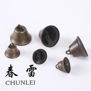 Campanella Vintage in Bronzo da 30mm, Ornamento Rustico per Carillon, Decorazione Etnica e Campane Antiche Festive per Albero di Natale, <span class=keywords><strong>Artigianato</strong></span> Natalizio - Product Image 1