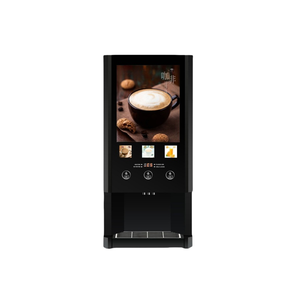 เครื่องชงกาแฟสำเร็จรูป ชานม และเครื่องขายสินค้าอัตโนมัติ บริการตนเอง สำหรับสำนักงาน ใช้ในเชิงพาณิชย์ เครื่องชงกาแฟแบบคิวอาร์โค้ด - Product Image 6