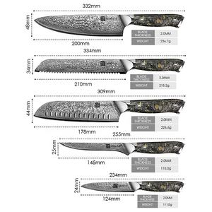 ألياف الكربون + مقبض رقائق ذهبية دمشق الشيف الياباني سانتوكو طقم سكاكين مطبخ أسود مقبض راتنج داماست - Product Image 2