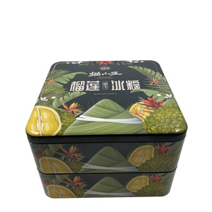 Boîte en étain carrée à deux couches personnalisée, emballage recyclable en métal pour cadeaux et artisanat - Product Image 1