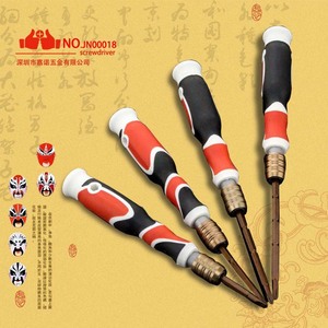 S2 <b>Screwdriver</b> Set 4mm Phillips Magnetic Anti-Slip Handle For Home Diy Use - Product Image 1
