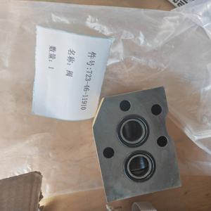 723-21-07501 para Excavadora PC60 PC70 PC78 PC88, Subconjunto de Válvula - Product Image 6