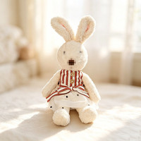 [Uniquement la tenue] Jupe en soie douce pour figurine BJD, modèle Sucre Bunny Sugar Bunny Le Sure Little Rabbit Doll, jouet de dessin animé, accessoires unisexes