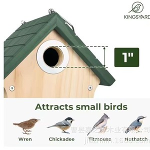บ้านนกไม้ Kingsyard หลังคาสีเขียว ขนาดเล็ก กล่องรังแขวนกลางแจ้งสำหรับนก - Product Image 4