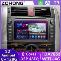 Layar Head Unit DSP untuk Toyota Auris E150 Corolla Levin 2006-2012 Android Auto Multimedia Video Player Radio Mobil Stereo Carplay