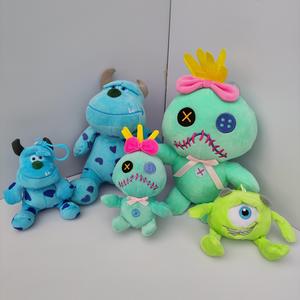 Vente chaude dessin animé Anime cousu en peluche petit monstre <span class=keywords><strong>poupée</strong></span> avec porte-clés drôle personnage animaux en peluche poupées - Product Image 1