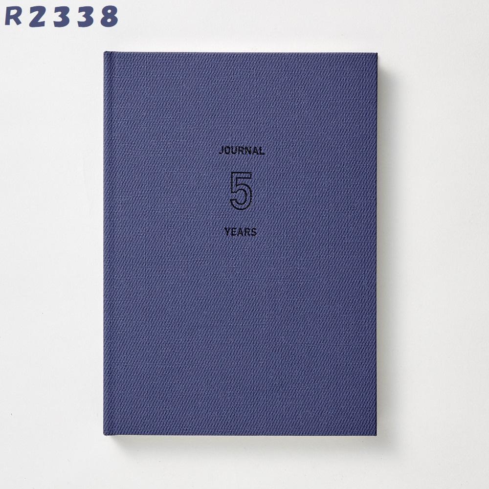 กองทัพเรือ