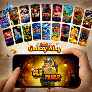 ซอฟต์แวร์เกมตกปลา Galaxy King ภาษาอังกฤษสำหรับผู้เล่นชาวอเมริกัน - Product Image 1