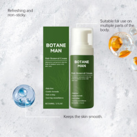 Mousse dépilatoire apaisante et douce AMZ, nettoie en douceur la peau du corps, offrant une sensation rafraîchissante, hydratante et lisse.