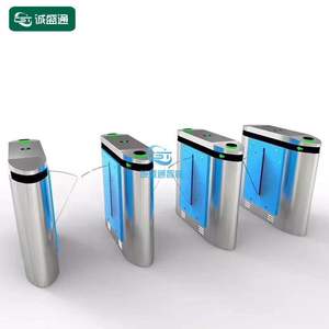 Système de tourniquet de contrôle d'accès de station de métro - Product Image 5