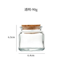 Frascos de Vidrio Color Ámbar para Velas con Tapón de Madera, Portavelas Sellados, Recipientes para Velas de Aromaterapia para Decoración del Hogar