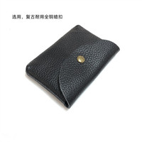 Porte-monnaie en cuir de première qualité avec boucle dissimulée, porte-cartes d'identité, mini porte-cartes de visite portable de couleur unie pour hommes et femmes