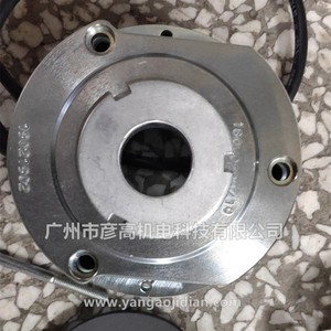 เบรคมอเตอร์นอร์ด BRE5 FDB08 แผ่นดิสก์เบรค 180V สำหรับมอเตอร์ 71 เฟรม 0.37kW - Product Image 3