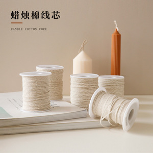 Mèche de bougie en coton, 24 brins, 61 mètres, tressée, fourniture pour la fabrication de bougies DIY, pour bougies faites maison - Product Image 4