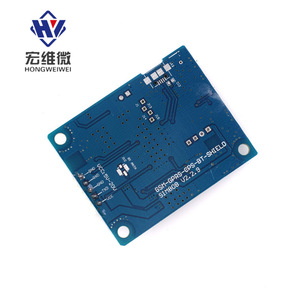 Module GSM GPS Hongwei Micro SIM808 avec puce STM32.51 pour le positionnement et la communication SMS - Product Image 2