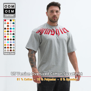 Camiseta deportiva para adolescentes, estilo americano, oversize, de tejido grueso, holgada, 220g, manga corta, talla extra grande - Product Image 1