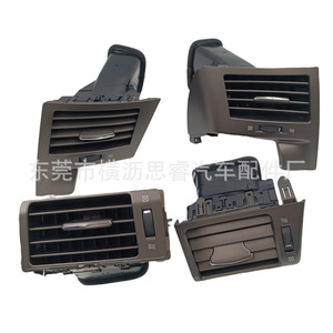 ช่องระบายอากาศกลางสำหรับ LX450เล็กซัส LX570 LX460วัสดุ ABS ติดตั้งง่ายดีไซน์ร่วมสมัย - Product Image 3