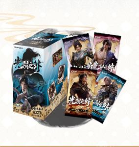 24 Box Wholesale Guangbo <strong>Beyond</strong> Time Anime Collector Cards Scroll of Time Series 1 Collector Cards Trading Cards Mystery Box - Product Image 1