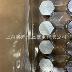 วาล์วไฮดรอลิกแบบตลับเกลียวแท้ Hydraforce รุ่น DC10-40-0-N-25 วาล์วไฮดรอลิก DC10-40 - Product Image 5