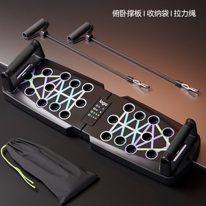 <span class=keywords><strong>Pliable</strong></span> Gym Muscle Grip Training Device Taille Abdomen Exercice ABS Push up <span class=keywords><strong>Rack</strong></span> Board Bar Set - Product Image 5