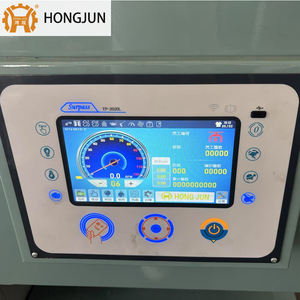Panel de Control Inteligente LCD para Máquinas Circulares de Tejer, Disponible en Varios Idiomas - Product Image 1