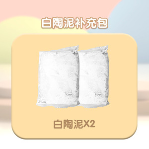 Mini Tornio per Ceramica Elettrico Fatto a Mano, Macchina per Creazioni in Argilla a Forma di Animale, per Lavori di Ceramica Fai-da-Te a Casa e a Scuola - Product Image 6