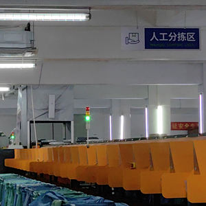 Otomatis menyortir paket penyortir paket penyortir sabuk konveyor untuk logistik industri paket penyortiran - Product Image 2