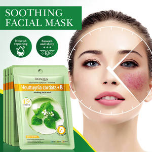 Masque facial en feuille d'extrait de plantes naturelles ODM OEM, masque facial en feuille de fleurs biologique à la camomille et au camélia, hydratant, blanchissant, soin de la peau, format familial jumbo - Product Image 4