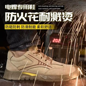 <b>Men's</b> Safety <b>Shoes</b> Steel Toe Cap Anti Smashing Puncture Resistant Khaki Low Top <b>Work</b> <b>Shoe</b> Construction Industry Wear Resistant - Product Image 3