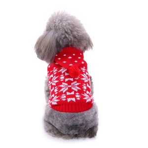 小型犬用のかわいいエコフレンドリーなクリスマス・花柄・ハロウィン・ニットセーター・無地のバレンタインデー用ペットジャンパー - Product Image 4