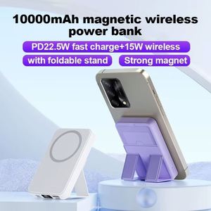 แหล่งจ่ายไฟไร้สายแม่เหล็ก 10000 มิลลิแอมป์ 22.5 วัตต์ PD 12 โวลต์ สำหรับโทรศัพท์มือถือ ช่องเสียบ USB Type-C พร้อมขาตั้ง จอแสดงผลดิจิตอล 10000 มิลลิแอมป์ - Product Image 3