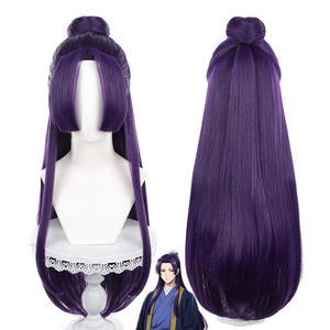 Perruque de cosplay Zhong Duling, cheveux synthétiques violets, chignon détachable, oreilles de chat, <span class=keywords><strong>anime</strong></span>, jeu - Product Image 2