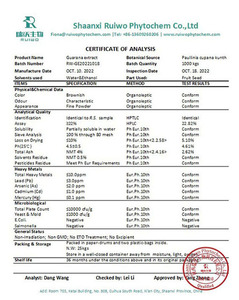Extrait de graines de <span class=keywords><strong>Guarana</strong></span> pur à 100 % de l'usine Ruiwo, poudre d'extrait de <span class=keywords><strong>Guarana</strong></span> - Product Image 4