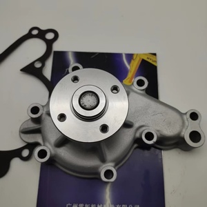 ทนทาน 1G77273032 7008449 ปั๊มน้ำใหม่ 1G77273030 สำหรับ S630 S650 T630 T650 - Product Image 3